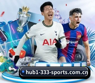 333体育下载 APP